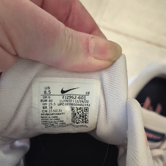 Nike Women's Vomero 16 - Cream and Pink Floral - Picture 5 of 6